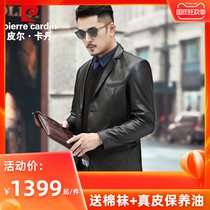 Pierre Cardin leather leather mens calfskin slim leather suit Korean spring suit jacket thin tide men