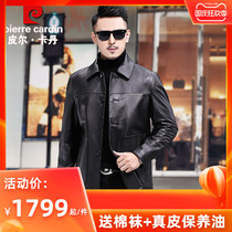 Pierre Cardin leather mens cowhide leather down jacket Pike long windbreaker mink fur collar plus size coat thick