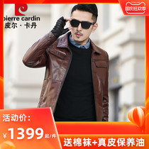 Pierre Cardin leather leather mens first layer of cowhide mens lapel calfskin leather jacket spring and autumn thin coat