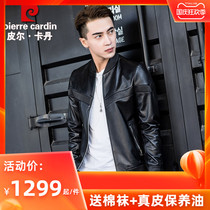 Pierre Cardin leather leather mens sheep leather short Baseball clothing leather jacket motorcycle casual thin coat tide man