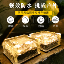 Solar outdoor waterproof LED crystal ice block buried light Villa courtyard staircase lighting decoration landscape light