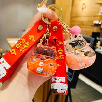 Net Red Cute Cat Floating Bottl Key Buckle Creative Hanging Car Key Hanging Package Customized Gift