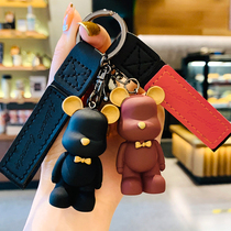 Cyber Red Nordic Bear Key Buckle Female Cute Exquisite Book Package Car Key Pendant Male High-end