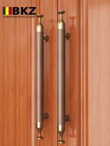 Door handle pure copper light luxury big pull handle creative double open glass door handle pair of spades solid wood door handle