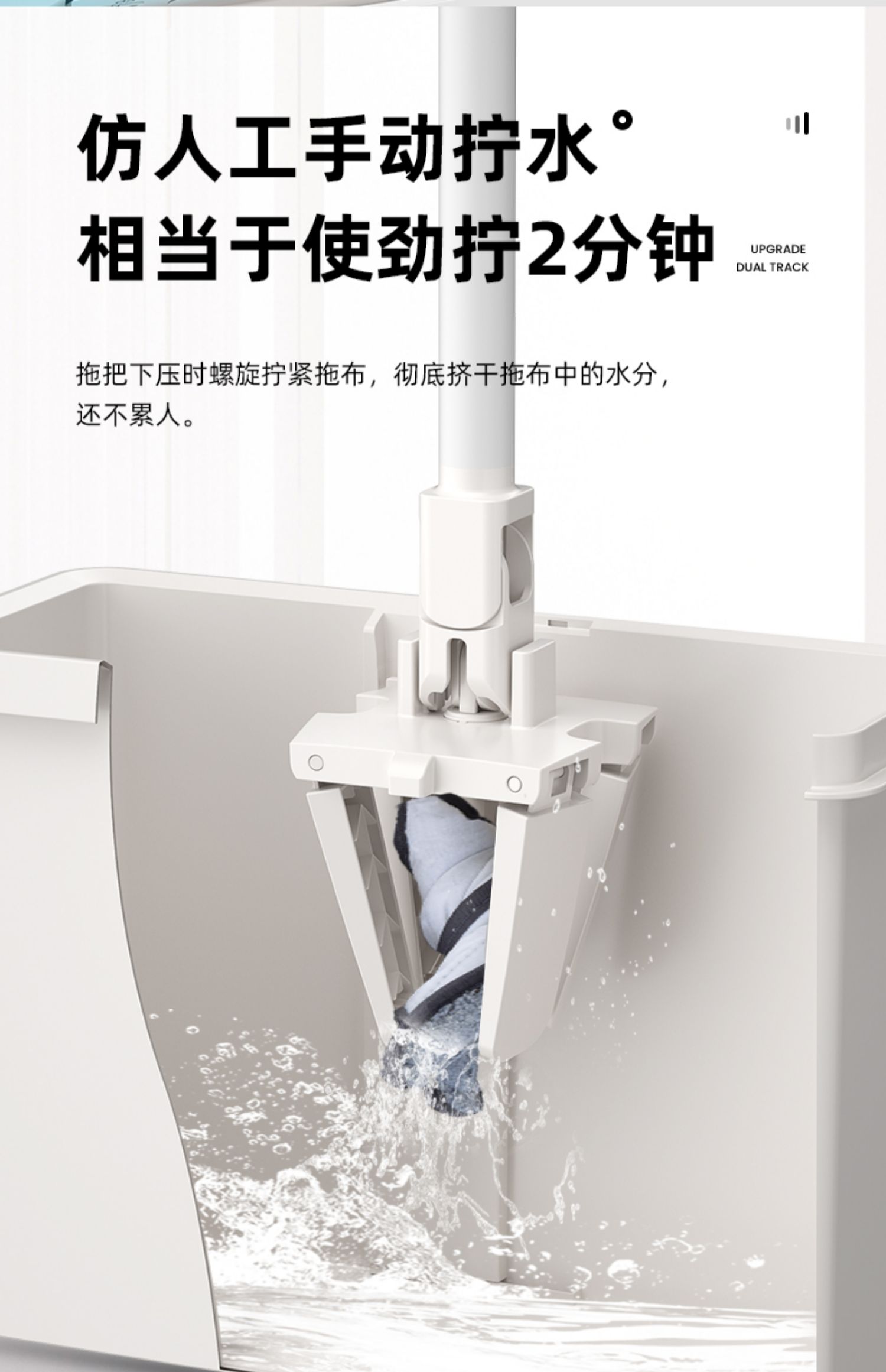 免手洗平板家用懒人干湿两用地拖布介绍