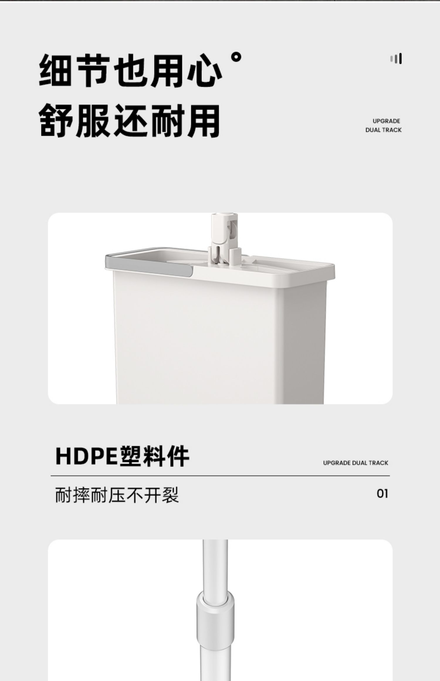 免手洗平板家用懒人干湿两用地拖布介绍