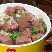 Authentic Nanjing flavor duck blood vermicelli soup breakfast instant Net red hot and sour vermicelli instant noodles in large barrels