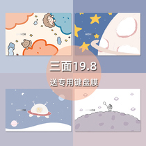 Computer sticker for glory magicbookPro16 1 notebook sticker Huawei matebook13 14 D14 15 inch cute shell xPr