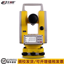 Jiufutian high-precision electronic laser theodolite room construction angle measurement horizontal vertical up and down laser engineering measuring instrument