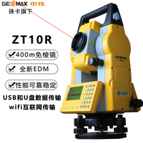 The Leicas mid-latitude ZT10R high-precision full station meter 400 m free prism engineering house to build the earth and coordinate the sample