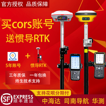 High precision mapping instrument of Heida GPS measuring instrument in Huatest RTK Full of Thutuli Division Southern Surveying Engineering