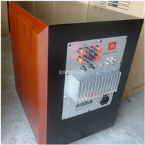 US imported original JBL12 inch Active Subwoofer home KTV home theater active cannon heavy bass speaker