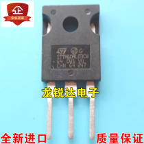New STTH60RL03CW TO-247 Fast Recovery diodes 60A 300V Spot Quality Assurance