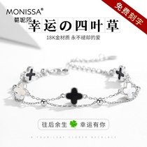 18k gold bracelet female clover inlaid black agate white fritillary light luxury bracelet jewelry to send girlfriend birthday gift