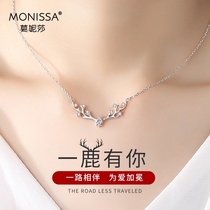 All the way to the deer have you necklace female 2021 new female sterling silver clavicle chain niche design sense Send girlfriend Tanabata Festival