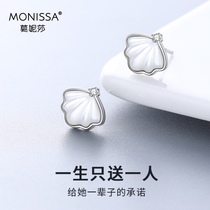 Monisha earrings 2021 new fashion womens summer sterling silver niche high-end sense of simplicity ins wind birthday send girlfriend