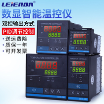 Leierda instrument 220V intelligent thermostat digital display meter LED-X fully automatic adjustable digital temperature control