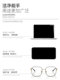 컴퓨터, 휴대폰, LCD 화면, TV, 노트북 청소 세트 Apple MacBook 와이프 디스플레이 도구 Mac Flat Spray Cleaning Agent 먼지 제거 도구에 적합한 스크린 클리너 컴퓨터, 휴대폰, LCD 화면, TV, 노트북 청소 세트 Apple MacBook 와이프 디스플레이 도구 Mac Flat Spray Cleaning Agent 먼지 제거 도구에 적합한 스크린 클리너