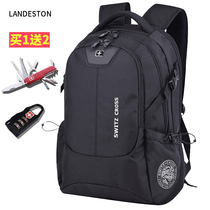 Swiss soldier knife shoulder bag backpack male junior high school bag boy school bag computer leisure travel backpack
