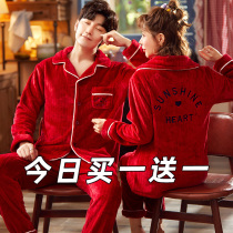 IF-KAN couple coral velvet pajamas red wedding women autumn and winter wedding set mens flannel loungewear