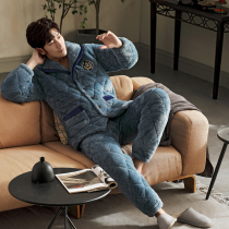 IF-KAN pajamas mens winter thickened and plush three-layer cotton-clad coral velvet flannel warm housewear set