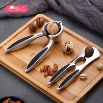 House two pecan clip home Walnut Shelling artifact smashing pine nuts small hazelnut clip open nut pliers tool