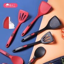 House two integrated silicone spatula household kitchen cooking shovel high temperature resistant pot special kitchenware set