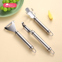 House two 304 fruit peeling knife multifunctional potato scraper stainless steel kitchen artifact Apple scraper