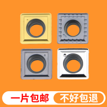 U Drilling Blade SPMG050204 Fast Drilling Violent Drill Numerical Control Machining Center Knife head stainless steel special knife grain