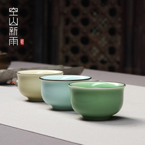 Karshan New Rain Gongfu Tea Cup Tea Tea Tea Tea Cup Ceramic Master Cup Dragon Springs Green porcelain Gothic tea Small Cup Single Tea Bowl