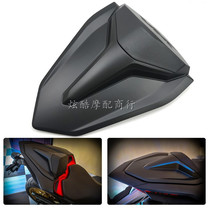 Suitable for Honda CBR250RR17-18-19-20 years later Hump Rear tail cover Rear seat cover Single SEAT cover SEAT