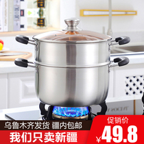 Soup pot Stainless steel 304 household thickened pot stew pot cooking pot Porridge pot Induction cooker Gas single-layer 2-layer small steamer