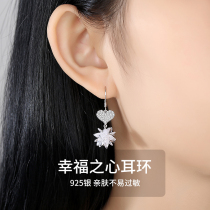 Earrings 2021 new tide heart-shaped eardrops long thin face student jewelry light luxury high-grade sterling silver earrings