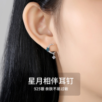 Sterling Silver Earrings 2021 New Tide Light Luxury Jewelry Student Minor Design Sense Earrings Advanced Atmosphere Earrings
