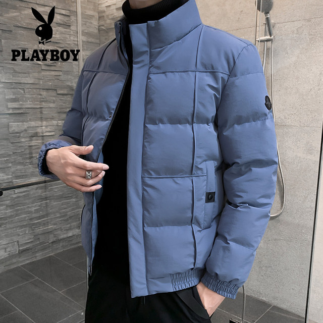 Panasonic 2020 autumn and winter thickening new cotton men's jacket trend down cotton collar cotton clothing men's clothing Panasonic 2020 autumn and winter thickening new cotton men's jacket trend down cotton collar cotton clothing men's clothing