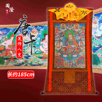 Trespassing Tangkilian Peanuts Grandei Donka Statue of the Buddha hangs painting Tibet handframed and decorated with the lotus division Eight-changing supersize