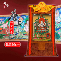 Trespass Donka Four-arm Guanyin Buddha statue Tibet hanging painting Long 90cm Nepalese handmade Guanyin Bodhisattva home frescoed