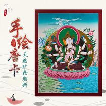 Nepal hand-painted thangka Zunsheng Buddha statue decoration painting Western-style life Buddha hall porch thangka hanging painting