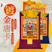 Imitated hand-painted Tibetan Chang Shou three Buddhas gold-plated thangka decorative painting Nepal handmade home living room porch hanging painting