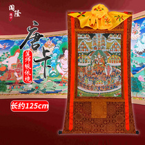 Trespass Lian teacher converted to Tang Kha Statue Hanging painting Long 125cm Tibetan imitation Nepalese Artisanal Lotus Peanuts