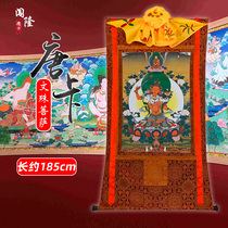 Chuanglong Tangka Manjusri Bodhisattva Buddha statue hanging painting Tibet hand-mounted long 185cm Guanyin Bodhisattva living room mural