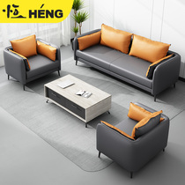 Office sofa Simple modern fashion casual three-person negotiation reception room meeting office sofa coffee table combination