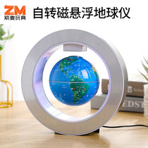 Birthday gifts for 6-12-year-old children 7 boys and girls 8 boys 10 girls ten primary school students practical gifts