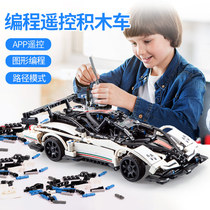 Childrens beneficial intelligence toys 6-14 year-old boy birthday gift 8 boys 10 practical 12 children above 7 12 13