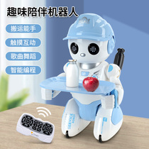 Birthday gifts for one-year-old and two-year-old babies children boys practical gifts toys 1 children 2 babies women