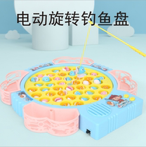 31 children 1-3 years old baby puzzle boy girls electric magnetic suit gift little cat fishing toy