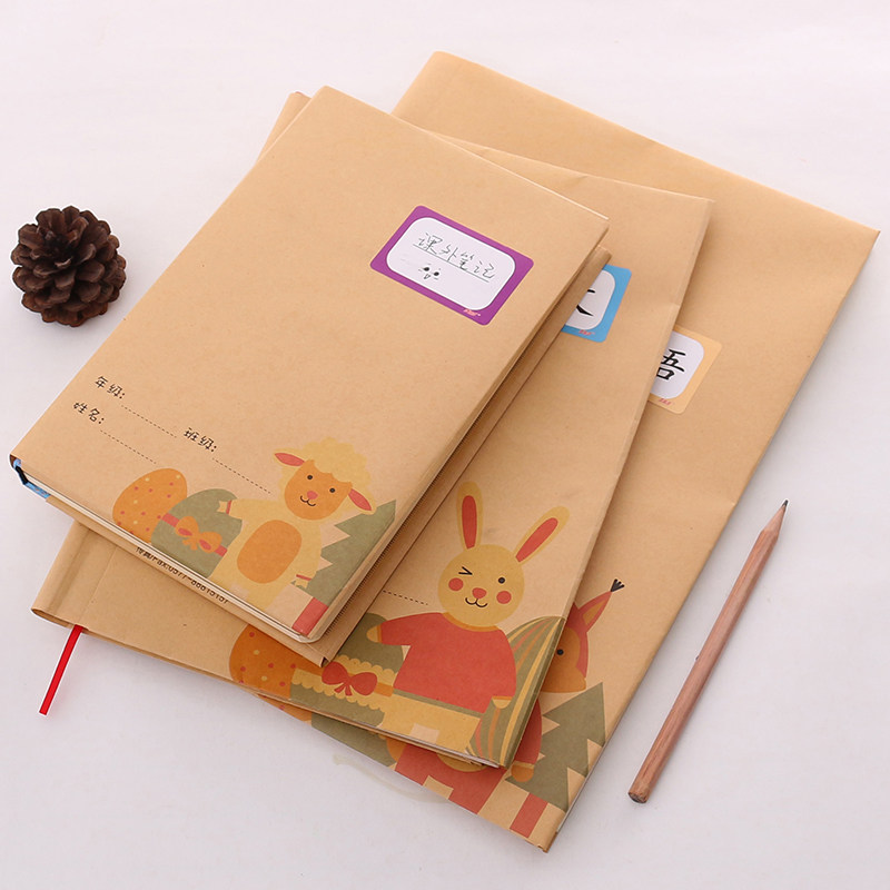 小学生包书皮卡通牛皮纸书套16k加厚a4环保人教版课本一二三年级32k