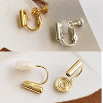 Ear Clip Converter Painless Mosquito Coil Pan Ear Clip Diy Ear Nail Retrofit Turn No Ear Ear Accessories Woman Spire