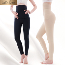 Thin thigh liposuction body pants womens hip belly trousers liposuction after liposuction shaping body pants fat-burning postpartum
