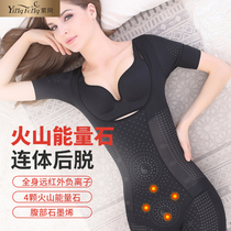 Body-shaped clothing Womens body shaping abdomen waist waist fat burning postpartum whole body liposuction liposuction after liposuction liposuction
